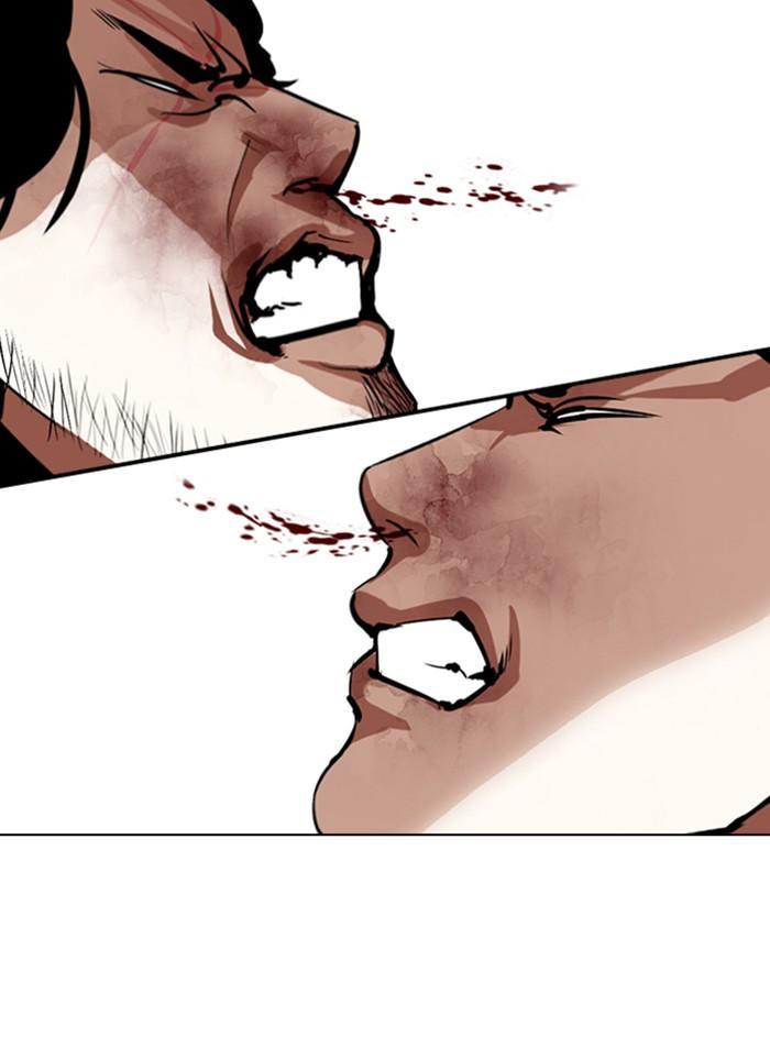 Lookism ตอนที่ 331 page 51