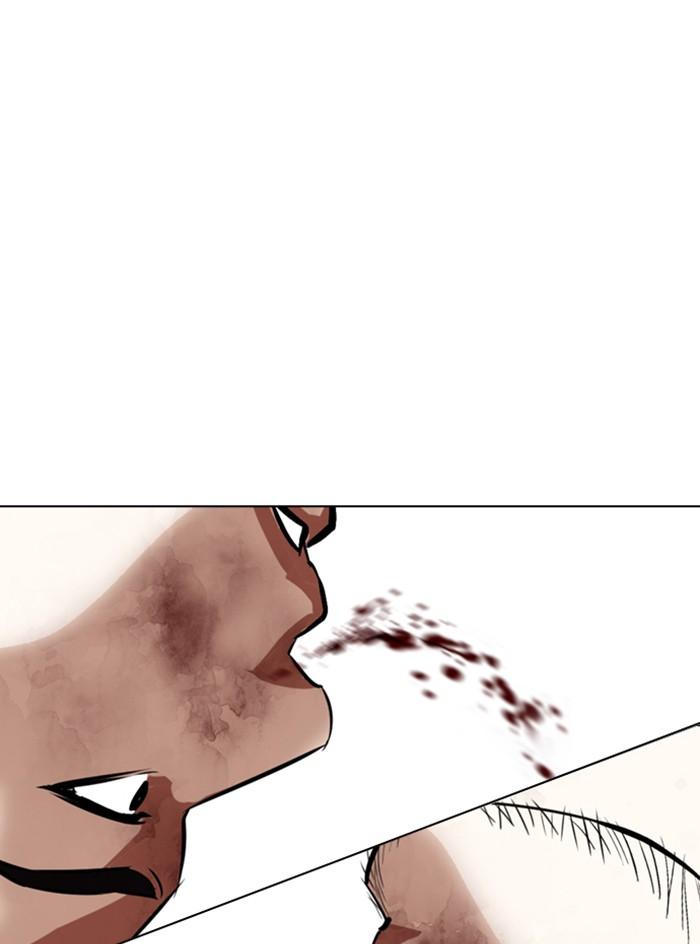 Lookism ตอนที่ 331 page 52