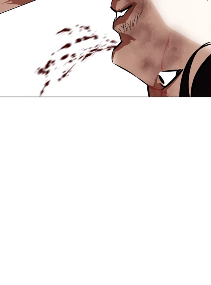 Lookism ตอนที่ 331 page 53