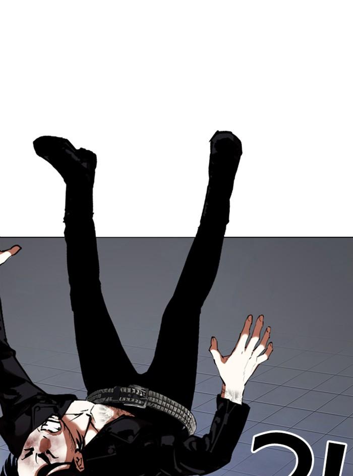 Lookism ตอนที่ 331 page 54