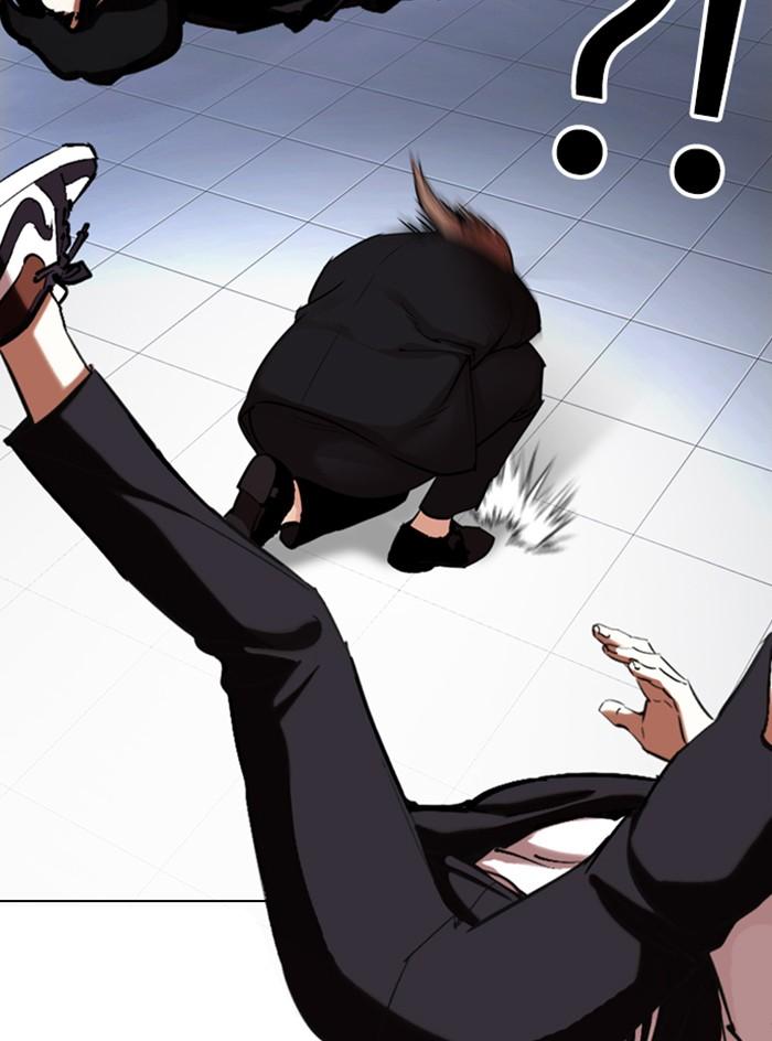 Lookism ตอนที่ 331 page 55