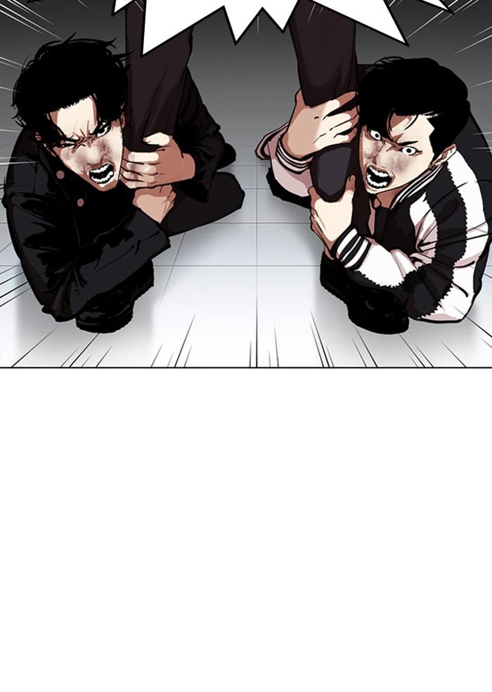 Lookism ตอนที่ 331 page 62
