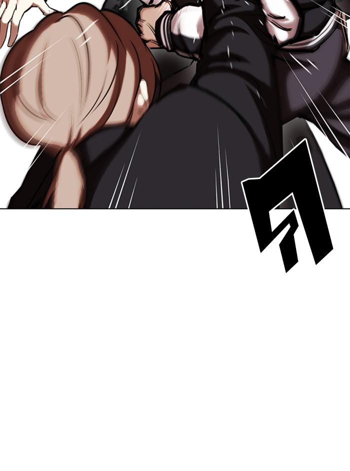 Lookism ตอนที่ 331 page 88