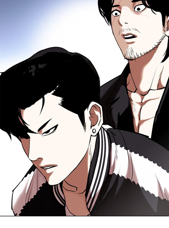 Lookism ตอนที่ 331 page 91