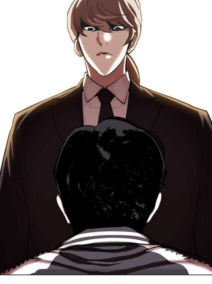 Lookism ตอนที่ 331 page 97