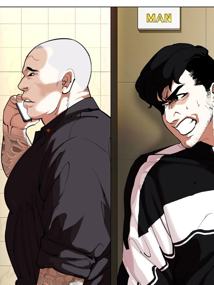 Lookism ตอนที่ 331 page 126