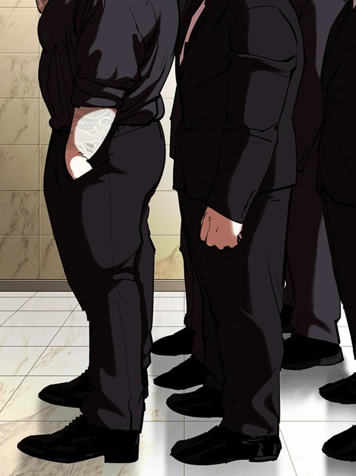 Lookism ตอนที่ 331 page 132