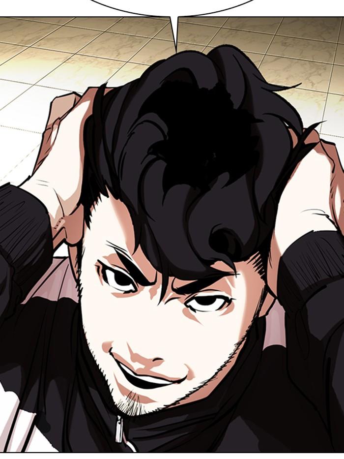 Lookism ตอนที่ 331 page 165