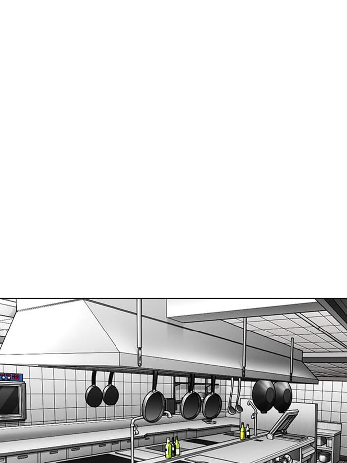 Lookism ตอนที่ 331 page 167