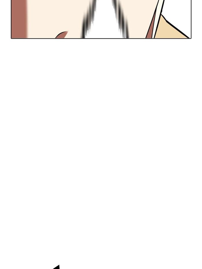 Lookism ตอนที่ 331 page 171