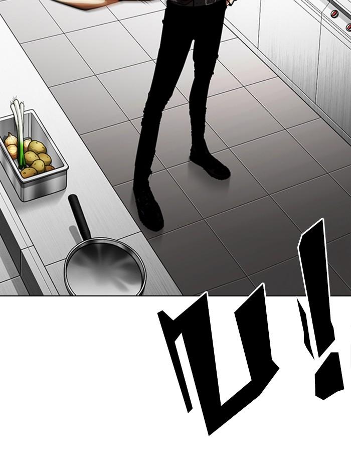 Lookism ตอนที่ 331 page 173