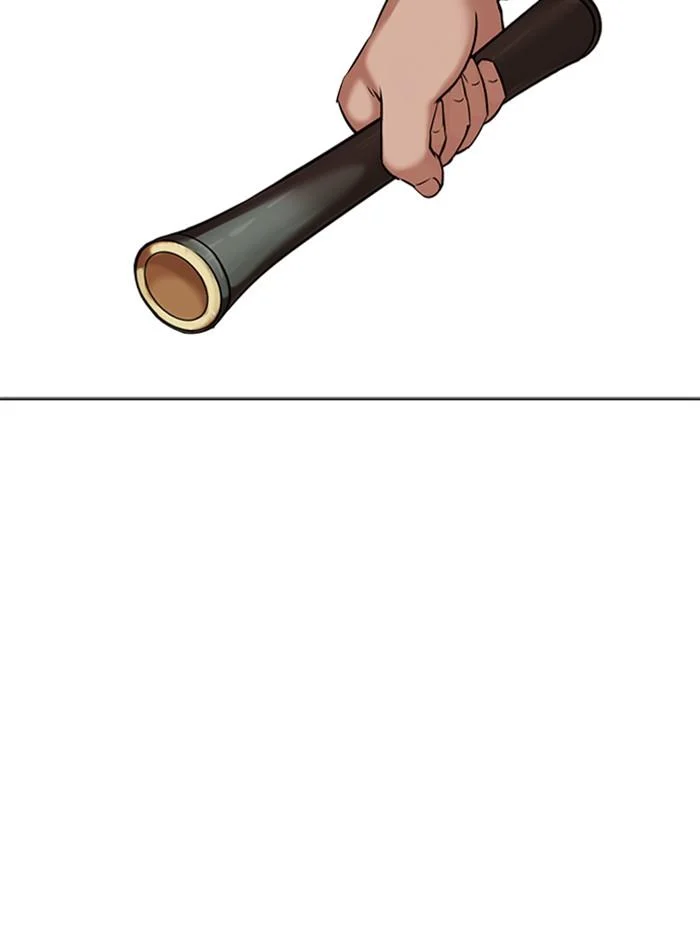 Lookism ตอนที่ 332 page 39