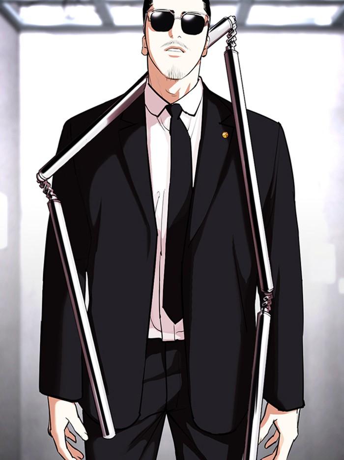 Lookism ตอนที่ 332 page 55