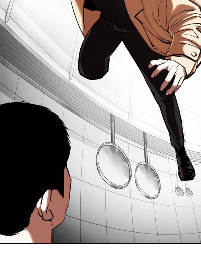 Lookism ตอนที่ 332 page 75