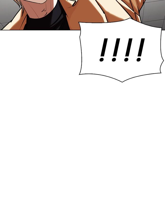 Lookism ตอนที่ 332 page 90