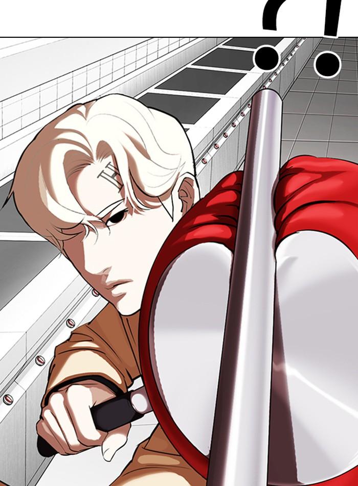 Lookism ตอนที่ 332 page 117