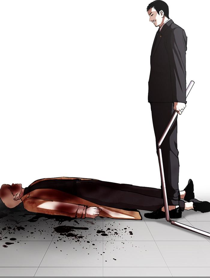 Lookism ตอนที่ 332 page 131