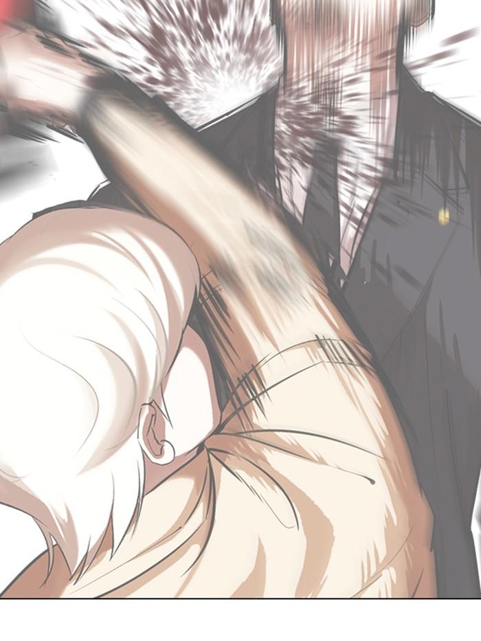 Lookism ตอนที่ 332 page 142