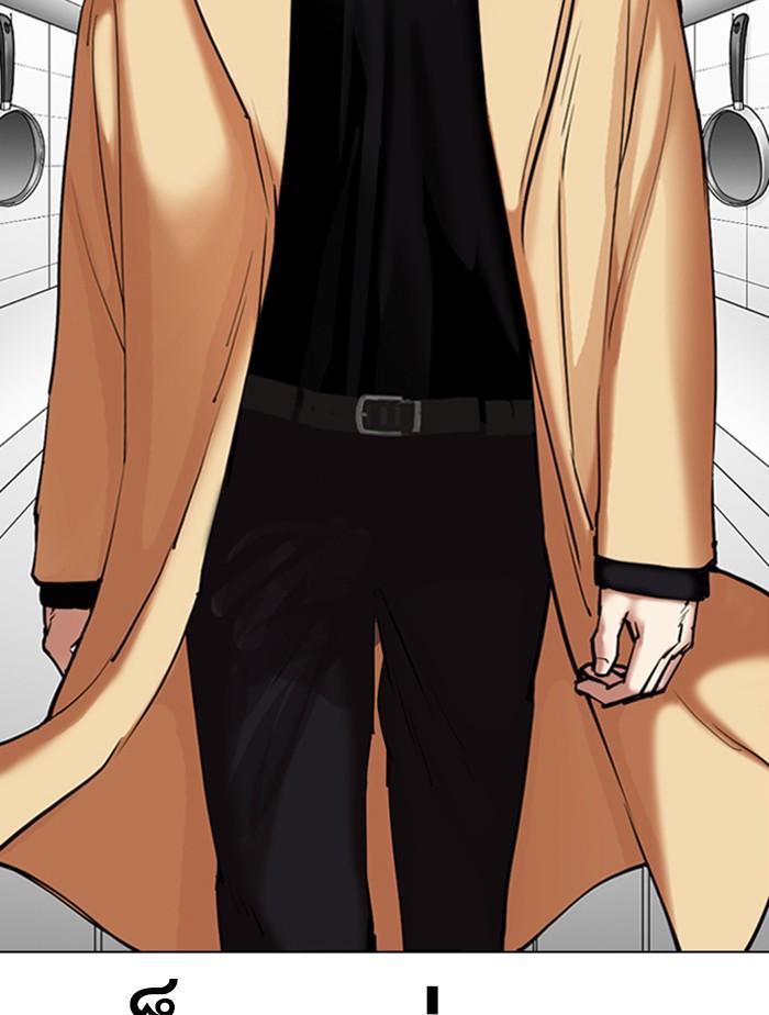 Lookism ตอนที่ 332 page 161