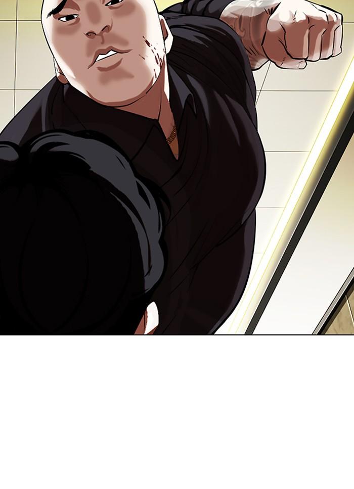 Lookism ตอนที่ 332 page 187