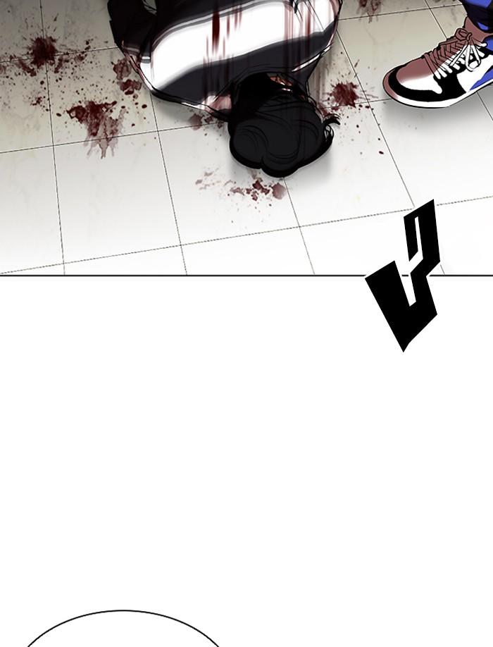 Lookism ตอนที่ 332 page 199