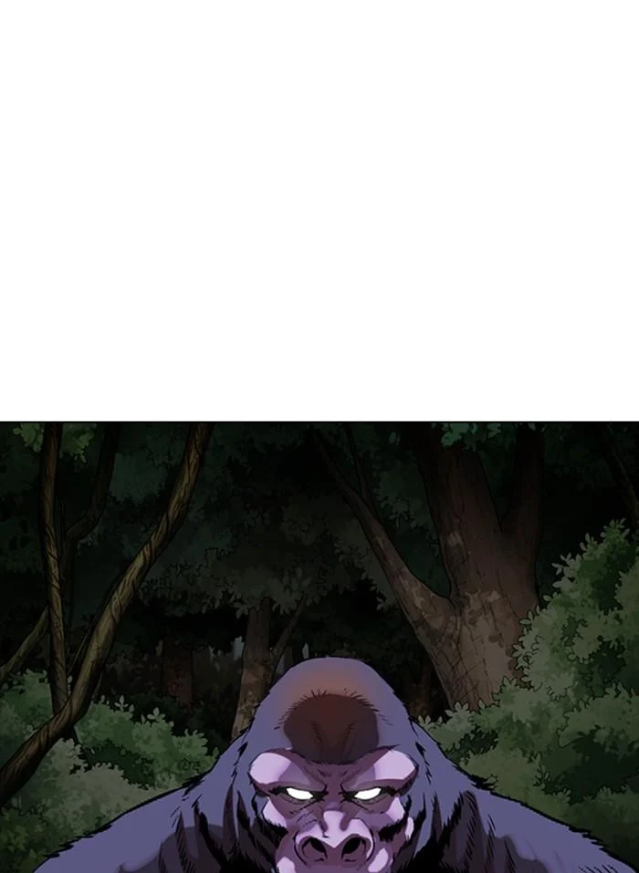 Lookism ตอนที่ 333 page 2