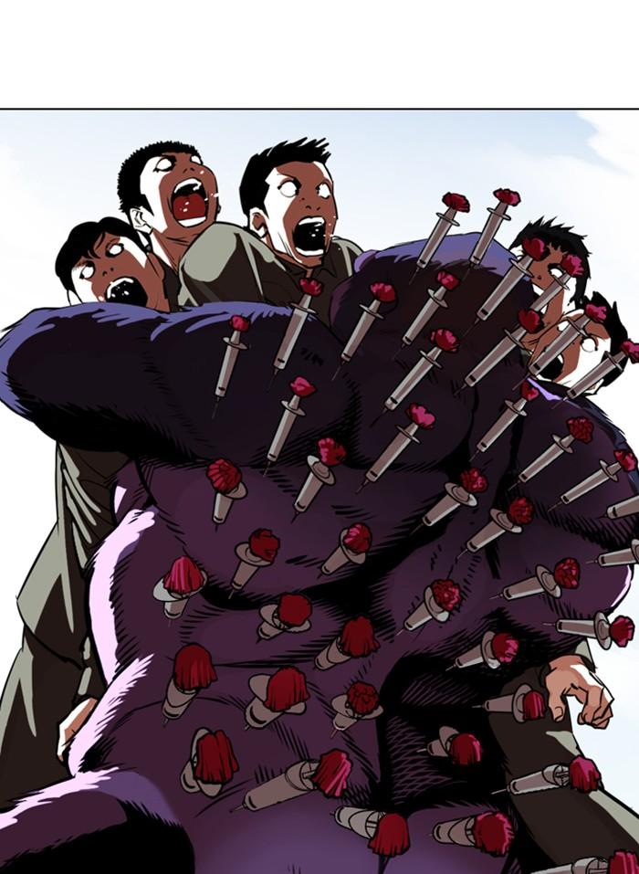 Lookism ตอนที่ 333 page 16