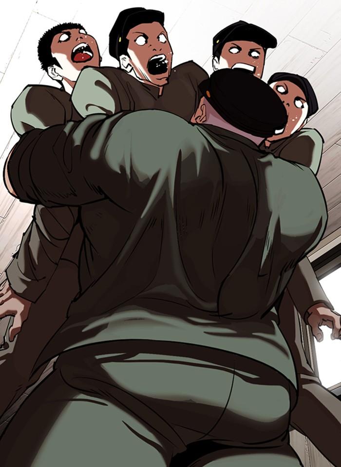 Lookism ตอนที่ 333 page 25