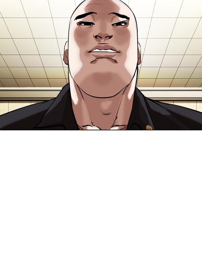 Lookism ตอนที่ 333 page 68