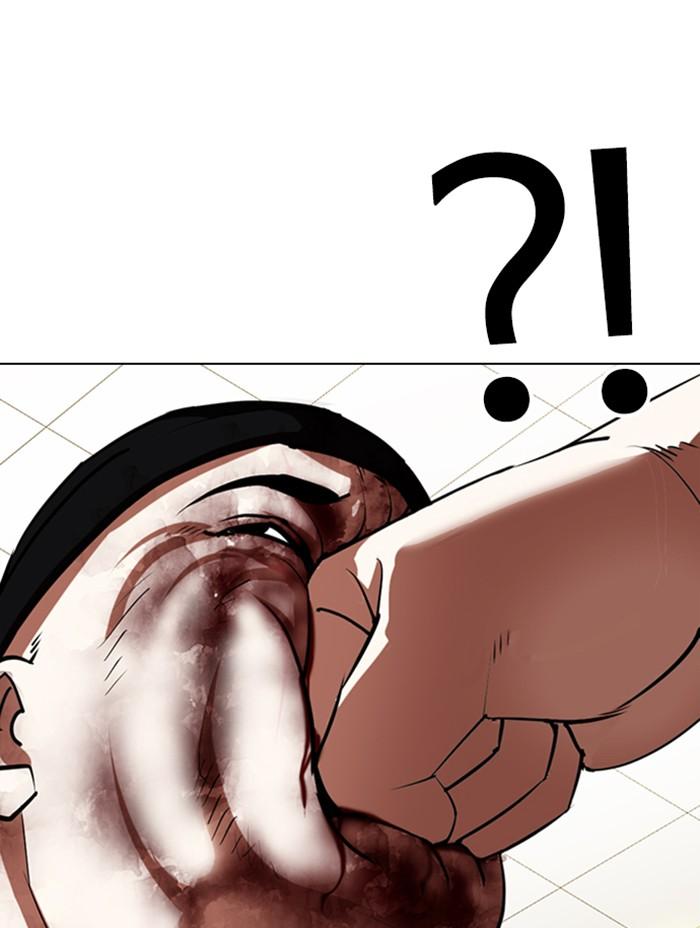 Lookism ตอนที่ 333 page 101