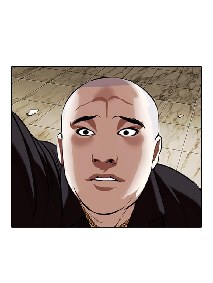 Lookism ตอนที่ 333 page 104