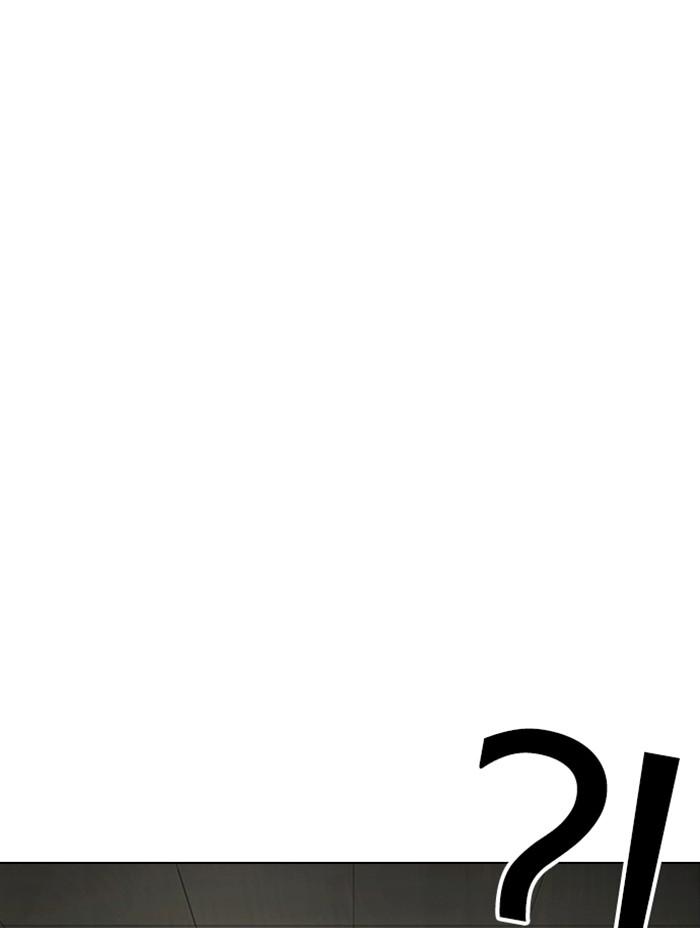 Lookism ตอนที่ 333 page 105