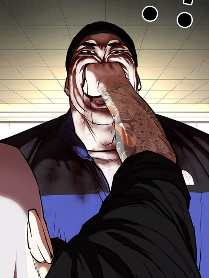 Lookism ตอนที่ 333 page 106