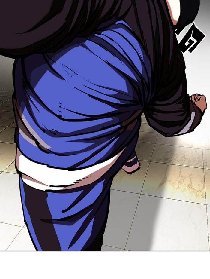 Lookism ตอนที่ 333 page 115