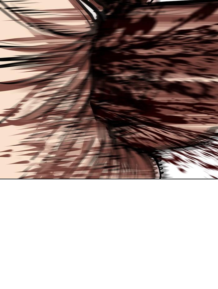 Lookism ตอนที่ 333 page 117