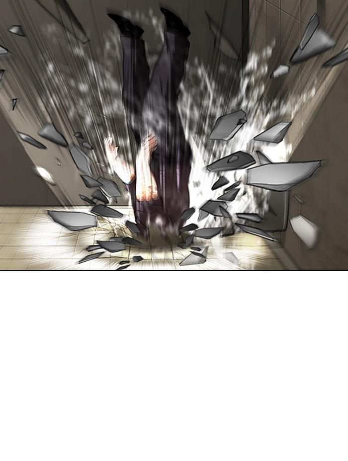 Lookism ตอนที่ 333 page 120