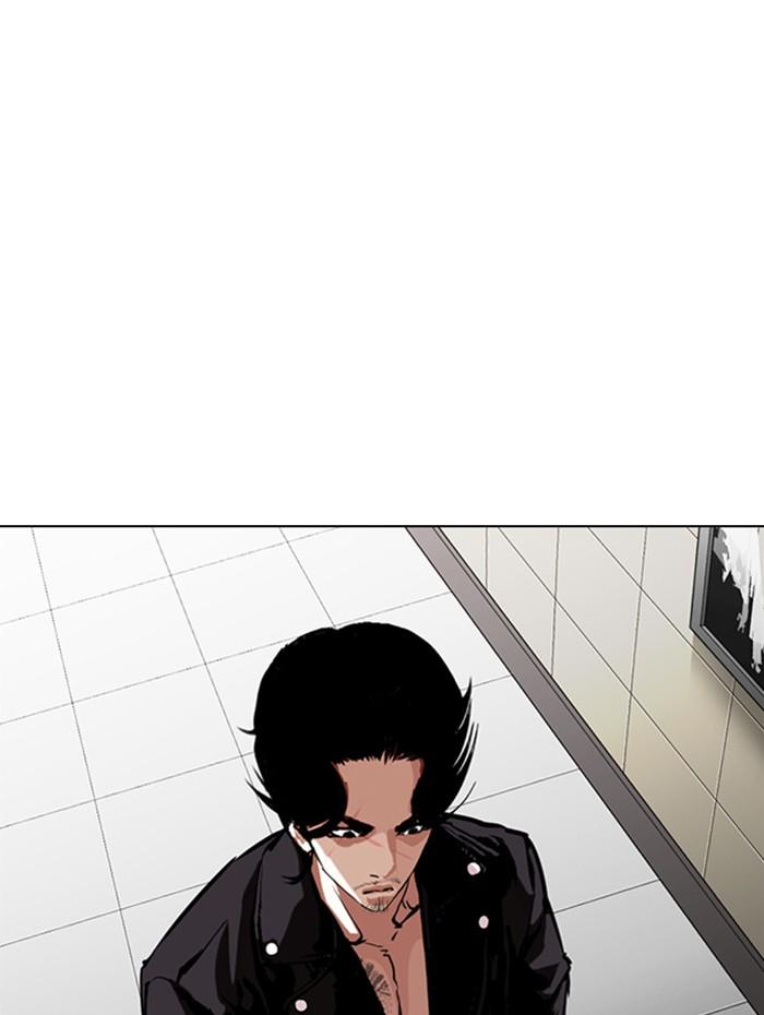 Lookism ตอนที่ 333 page 141