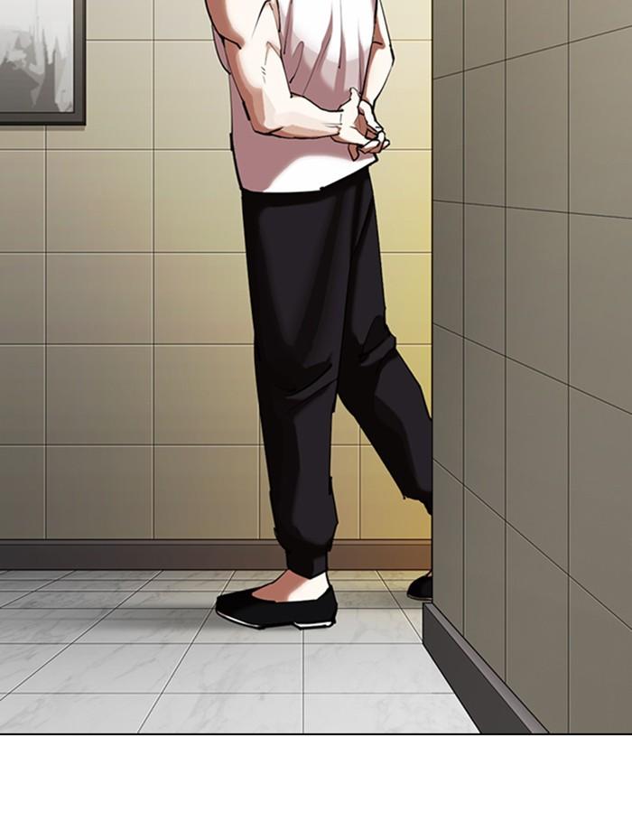 Lookism ตอนที่ 333 page 145