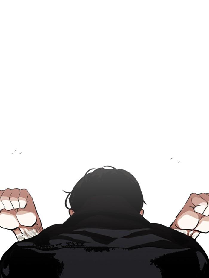 Lookism ตอนที่ 333 page 146