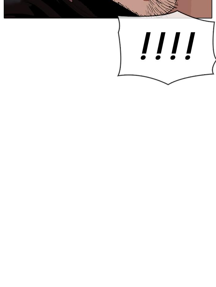 Lookism ตอนที่ 333 page 151