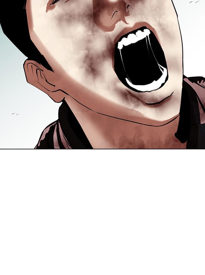 Lookism ตอนที่ 333 page 173