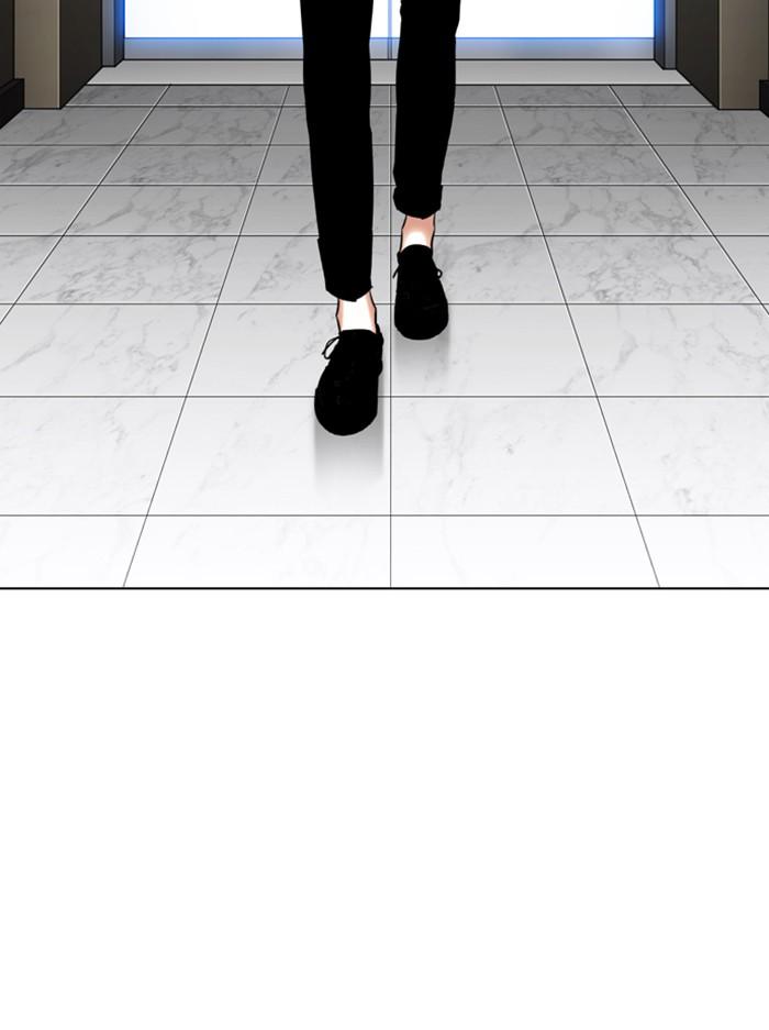 Lookism ตอนที่ 333 page 179