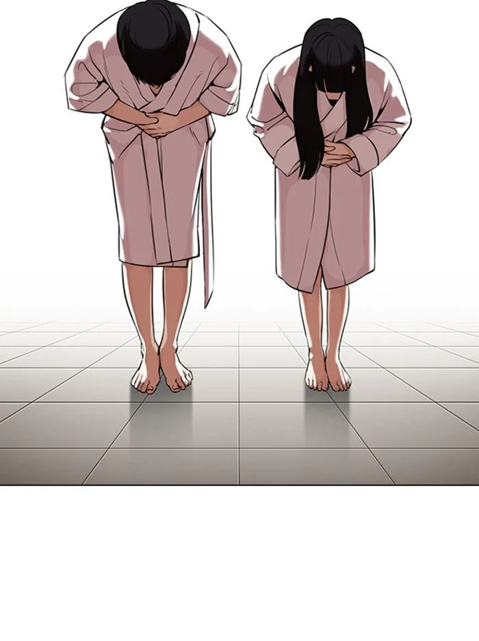 Lookism ตอนที่ 334 page 1