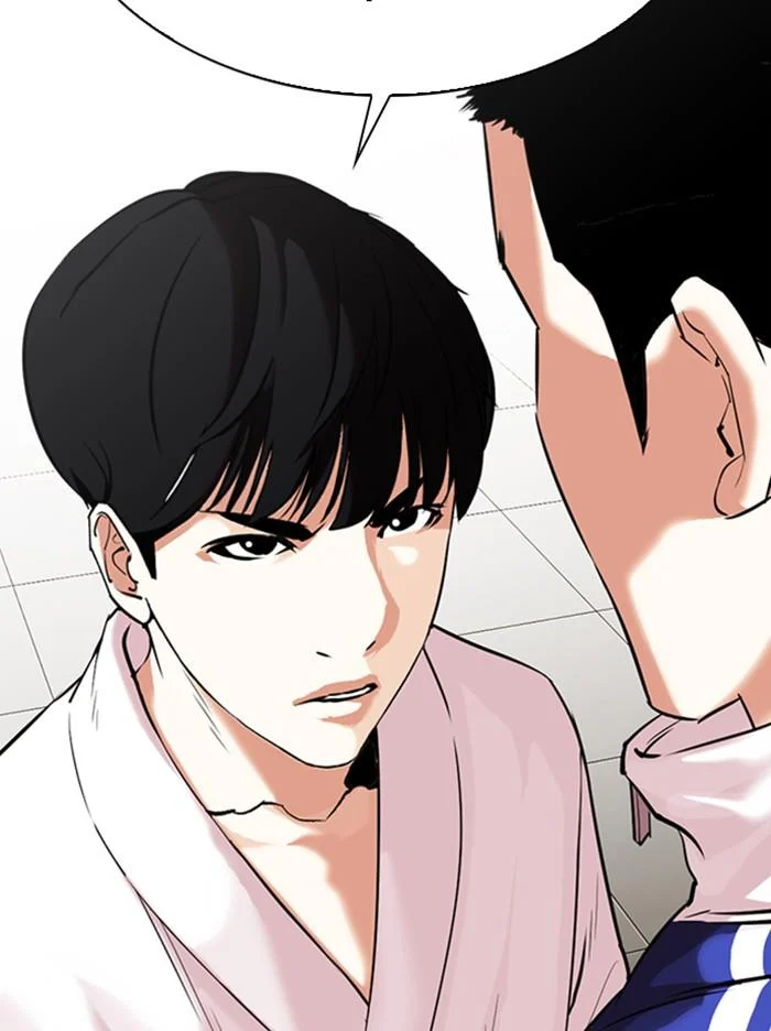 Lookism ตอนที่ 334 page 10