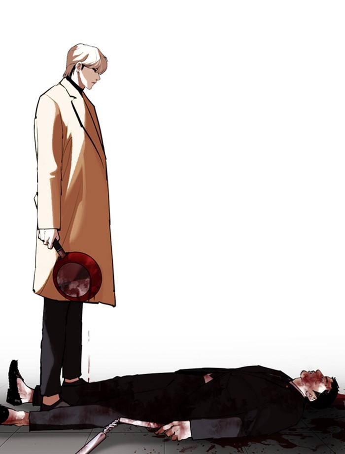 Lookism ตอนที่ 334 page 59