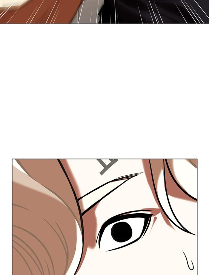 Lookism ตอนที่ 334 page 65