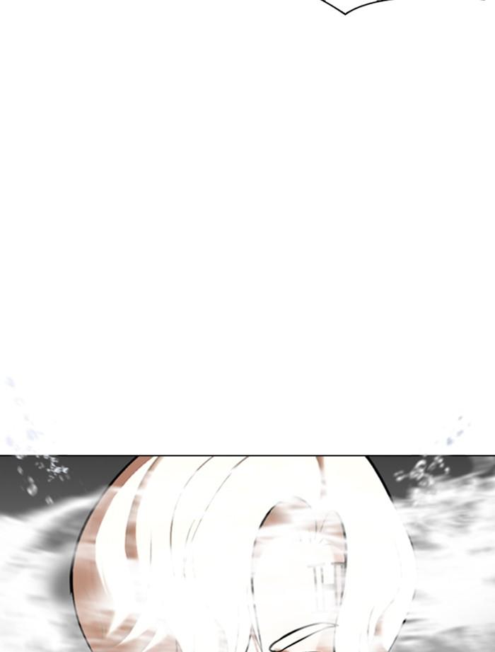 Lookism ตอนที่ 334 page 70