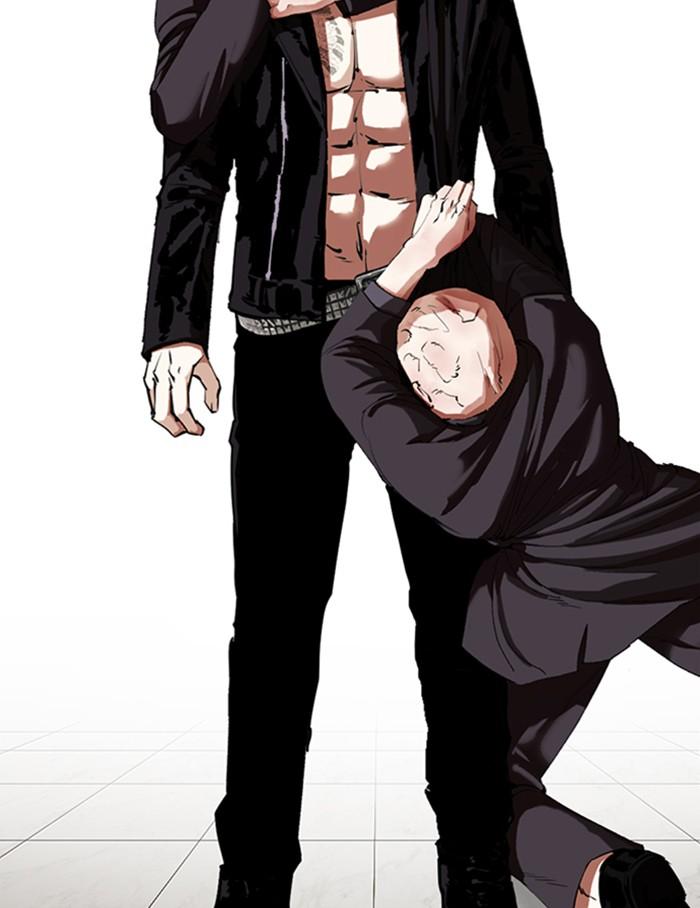 Lookism ตอนที่ 334 page 104