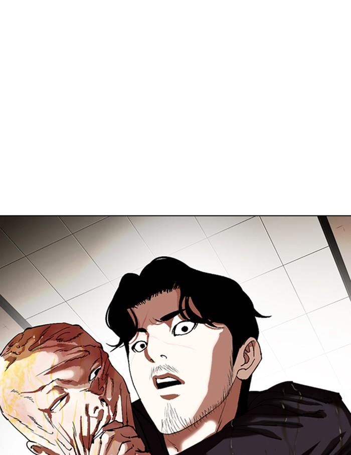 Lookism ตอนที่ 334 page 107