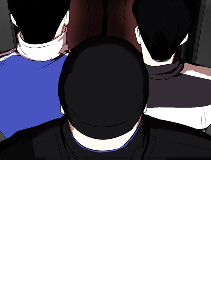 Lookism ตอนที่ 334 page 128